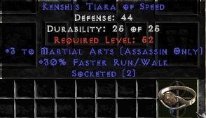 Bild 1 von LEGACY 3 Martial Arts 30 Frw 2 Sock Tiara Europe NON Ladder