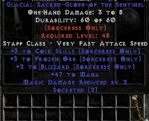 Bild 1 von LEGACY 6 Frozen Orb 2 Sock Orb Europe NON Ladder