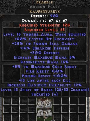 Bild 1 von Bramble Archon Plate 25-39 Psd Softcore Resurrected Ladder