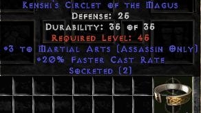 Bild 1 von LEGACY 3 Martial Arts 20 Fcr 2 Sock Circlet Europe NON Ladder