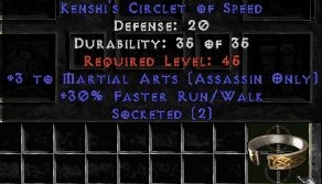 Bild 1 von LEGACY 3 Martial Arts 30 Frw 2 Sock Circlet Europe NON Ladder