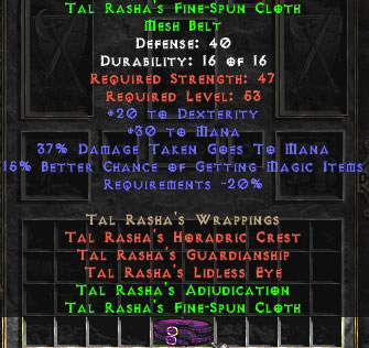 Bild 1 von Set Tal Rashas Fine-Spun Cloth Hardcore Resurrected Ladder