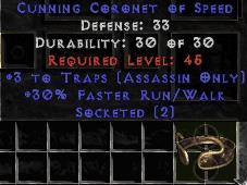 Bild 1 von LEGACY 3 Traps 30 Frw 2 Sock Coronet Europe Non Ladder