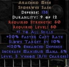 Bild 1 von Arachnid Mesh 120 Ed Perfect Softcore Resurrected Ladder