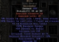 LEGACY Myth Dusk Shroud Europe Ladder