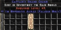 LEGACY Pala Offensiv Skiller Europe Ladder