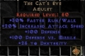 LEGACY Catseye Europe Ladder